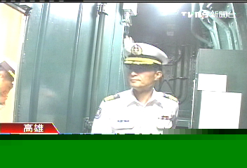 都是艦長! 海軍史上首對兄弟檔艦長