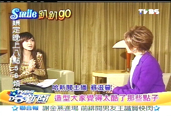 〈獨家〉演歌女王小林幸子來台　獨家專訪