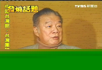 老作曲人翁清溪　小鄧經典出他手