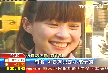 渴望母愛!小小彬為父牽線 專找辣妹