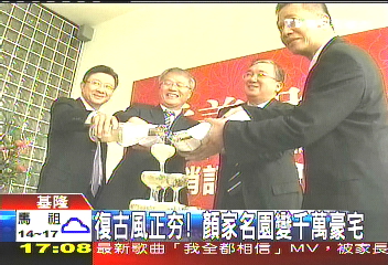 復古風正「ㄏㄤ」！　顏家名園變千萬豪宅