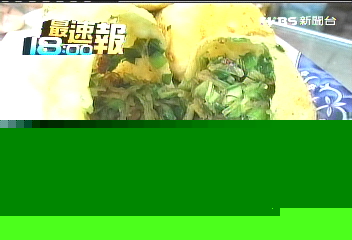 脆皮煎包飄香31年　單日賣500顆