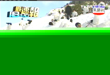 難得大雪! 國軍寒訓「冷知識」求生