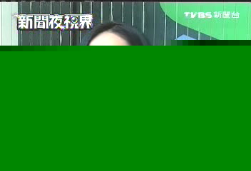 即時資金調度　銀行提供短期貸款