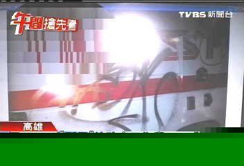 「縣長」塗鴉客又作畫 SNG車成花臉