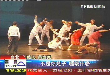 幫88災童 吳念真挑戰兒童劇