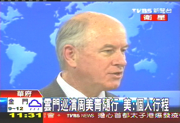 久博之旅/馬出訪過境美 國務院:循雙邊慣例