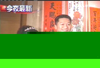 立委江玲君嫁了 總統院長道賀