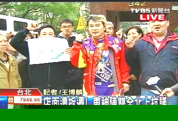 不滿店面遭拆 車神陳雙全北上抗爭
