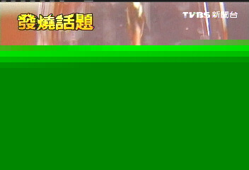 酒越「熟」越香　台灣威士忌比英國好喝