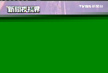 搶劫?尋仇? 雜貨店縱火犯落網