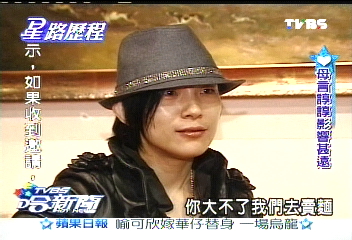 潘美辰堅持原則　拒絕任意溶化