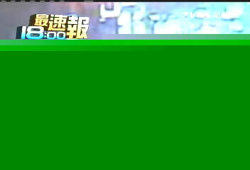 聽音辨位!以車追人 警逮肇逃駕駛