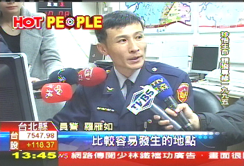 閻羅王怕他! 員警5度救燒炭民眾