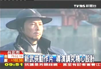 甄子丹片酬高 再拍武俠片吃盡苦頭
