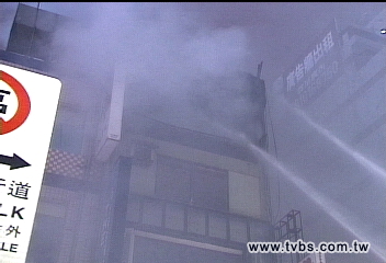 西門町火警　盲眼按摩師引爆瓦斯