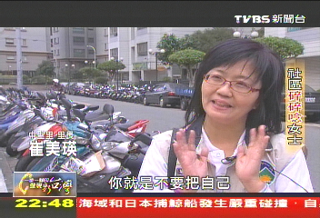 【一步一腳印】堅持小事做到好　社區碎碎念里長