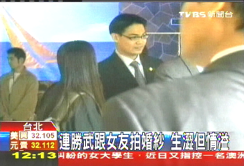 連勝武跟女友拍婚紗 生澀但情溢