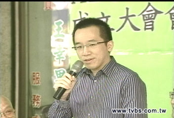壹週刊損害名譽 陳致中獲賠勝訴