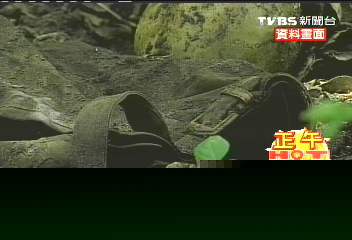 國中生白骨案 懸宕13年後逮真兇