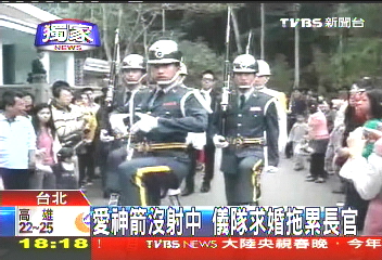 〈獨家〉愛的禮兵長求婚失敗 現「聲」說抱歉