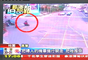 擒搶機車賊　女警首日上班就立功