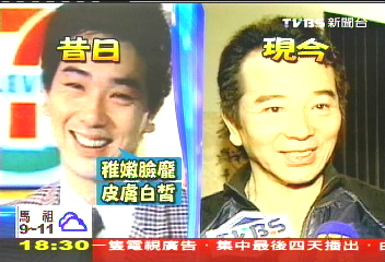 咖啡代言他最早！　「少年ㄟ」張晨光