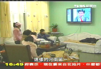 【中國進行式】虛幻揉合真人　就這一味橫掃市場