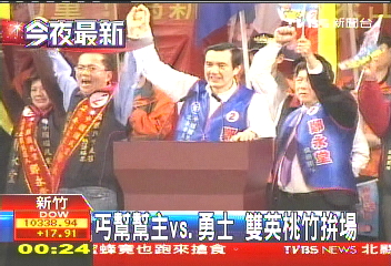 丐幫幫主vs.勇士 雙英桃竹拚場