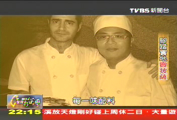 【一步一腳印】腳踏實地賣Pizza　大學生最愛美食