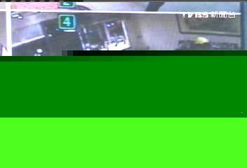 搶完銀樓遇車禍　落跑搶匪留真名