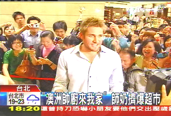 「澳洲帥廚來我家」 師奶擠爆超市