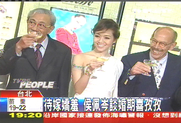 婚期扯貞操! 侯佩岑替周董緩頰