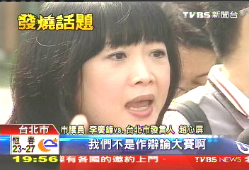 10小時履勘! 貓纜仍無確切復駛日