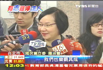 藍拱戰台南　楊志良：選舉禍國殃民！