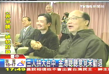 3人拚大台中　金溥聰聽意見未勸退
