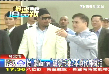 美國職棒／扮「郝Manny」破壞形象？　本尊代郝婉拒