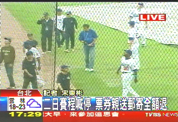 美國職棒／〈快訊〉郭泓志左手肘傷　明日先發取消