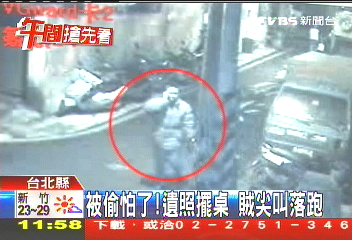 被偷怕了！　遺照擺桌賊尖叫落跑