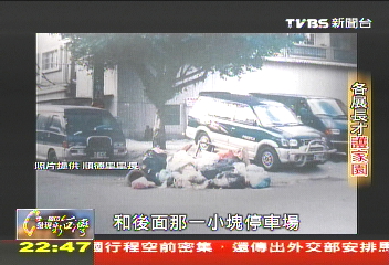 【一步一腳印】愛護家園順德里 各展長才做環保