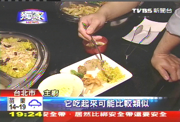 〈獨家〉「199吃到飽」!飯店超殺 搶淡季財