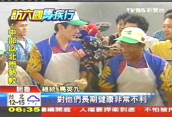 太誼專案/澳洲大使夫人 台南出身「另類」志工