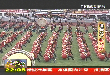 【一步一腳印】道長兒子擊鼓夢 台灣音樂國際發光