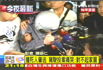 無照駕駛撞死人 男肇逃遭聲押
