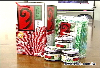 父子反目!高岡屋海苔 爆爭經營權