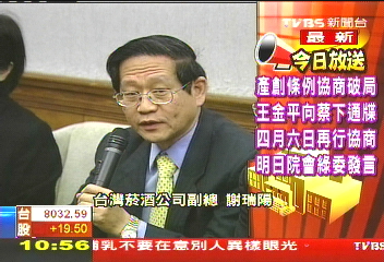 〈快訊〉一罐啤酒=一碗白飯 立委要求標示熱量