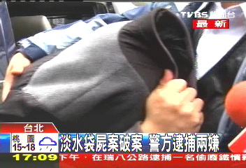 昏倒當暴斃! 嫌犯兇殘活活溺死好友