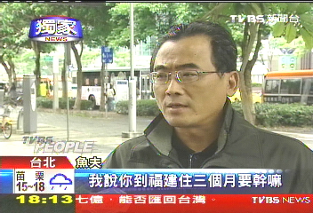 〈獨家〉「又見林清玄」！婚變匿跡　廣告復出