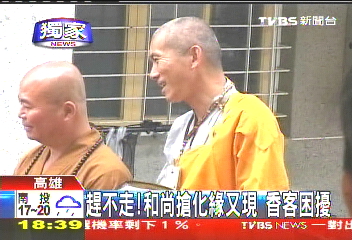 〈獨家〉趕不走!和尚搶化緣又現 香客困擾