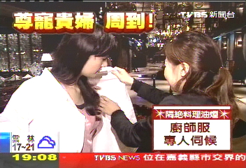〈獨家〉「你的VIP給我」　料理課抓貴婦商機